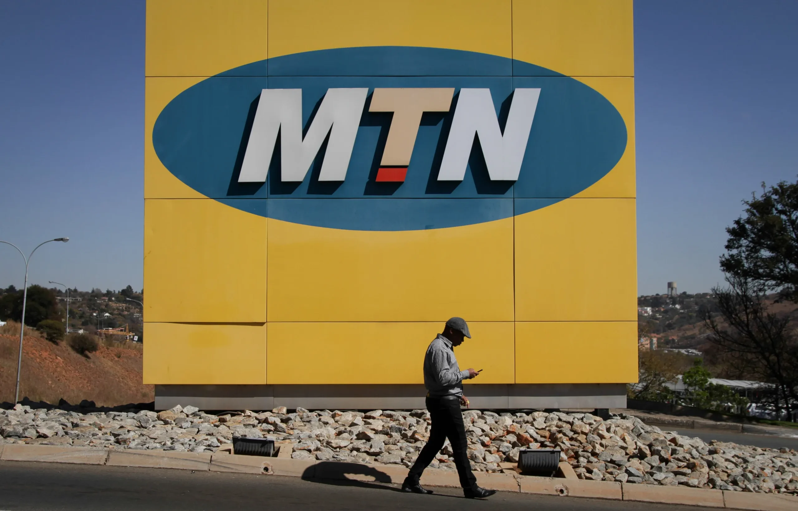 How to borrow data from MTN using USSD in Nigeria